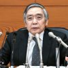 期待が高まりすぎる4月日銀政策決定会合の追加緩和