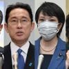 自民党総裁選の結果が為替相場に与える影響について