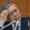 日銀黒田発言に国民激怒、ドル円は案の定暴騰でとうとう133円超