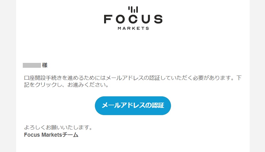 focusmarkets