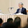 日銀の指値オペ起因の円安再来に厳重注意の年末相場