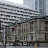 日銀新手の秘策共通担保資金供給オペ実施で国債金利低下に成功～問題はこれがどこまで継続できるか