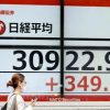 バブル以来３３年ぶりの高値となった日経平均～その上昇理由と高値目途について