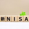 新型NISAスタートで為替市場に異変、ドル転して海外投資する個人投資家が急増